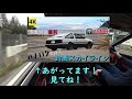 ［ae86 4k asmr］ハチロクで雑談ドライブ