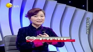 情感面对面：丈夫请求妻子原谅遭拒绝，专家在一旁积极调解