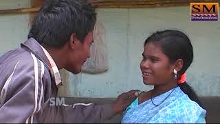 Santhali Movie Comedy Scene || Movie:- A... Kunami || Artist:- Umesh \u0026 Fulkumari.