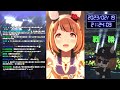 ウマ娘『アクエリアス杯』グレードリーグ・ラウンド２～目指せaグループ決勝～