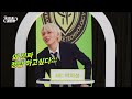 nct 제노 시즈니에 진심인 핑크 강아지🐶 감동이좌나