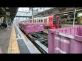 【kk入場】dd200 4 コキ西小倉駅発車 電子ホーンあり