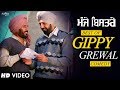 Best Of Gippy Grewal Comedy | Punjabi Comedy Scene | Manje Bistre | Funny Movie | Saga Music
