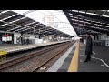 jr西日本大正駅でくろしおの通過シーン（2018年12月31日月曜日）携帯電話で撮影