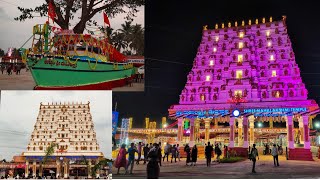 Brahmakalashotsava at Uchila Sri Mahalakshmi Temple #suchithraanitte