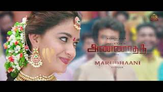 Marudhani - Annaatthe Third Single Song Promo | Rajinikanth | SunPictures | Siva