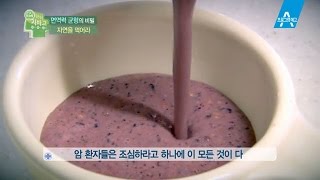 [예고] 몸 속 단 3%의 면역세포를 살려라!_채널A_닥터지바고 50회