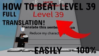 HOW TO BEAT LEVEL 39 (TRANSLATE LEVEL) EASILY 100% in Try To Die Roblox