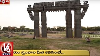 Special Story On Veyyi Stambhala Gudi | 1000 Pillar Temple In Warangal | V6 Telangana Theertham