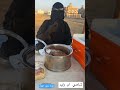 شاهي ام وليد جدة طريق عسفان حي الوفاء