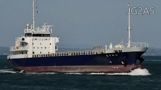 一般貨物船 ひかり丸 日鉄物流 MV HIKARI  MARU 2022APR - Shipspotting Japan