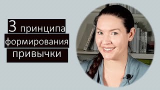 Как начать заниматься спортом дома без силы воли | Вдохновляющий пример 48-летнего курильщика