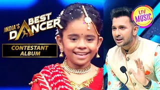Terence के मन को भा गई Rupsa की Powerful Performance | India's Best Dancer | Contestant Album