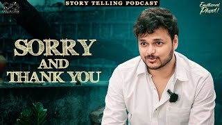 Emotional Phool || Ep - 1 || Sorry \u0026 Thank You || Namaskaram Naa Peru Avinash || Infinitum Media