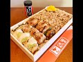 【Japanese Food】Yakitori Bento Box in Shimbashi, Tokyo #shorts