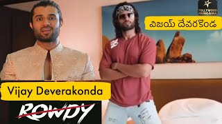 Actor Vijay Devarakonda New Video | Vijay Deverakonda Latest Video | Rowdy | VD #shorts #viral #yt