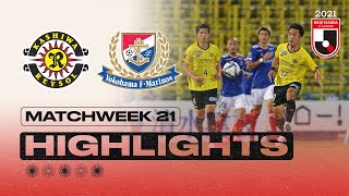 10-men Marinos secured a victory! | Kashiwa Reysol vs. Yokohama F･Marinos | Matchweek 21 | J1 LEAGUE