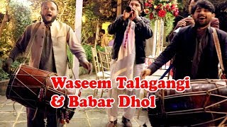 Waseem Talagangi & Babar Wedding Best Dhol Master | Mehndi Dhol  Beats 2020