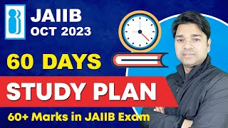 How to get 60+ Marks in JAIIB Exam in just 60 Days Preparation | JAIIB 60 Days Study Plan