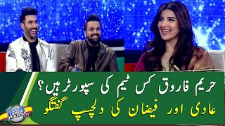 Hareem Farooq Kis Team Ki Supporter? | Funny clip | Aadi Faizan & Waseem Badami