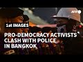 Thai pro-democracy protesters clash with police | AFP