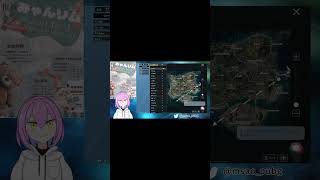 pubg mobile これどうにかならんか？ #pubgmobile #vtuber #pubgモバイル #pubg_mobile