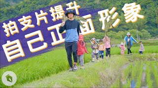 全阿美族語教室｜#零客套｜喬瑟夫 ChillSeph