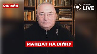 Зменшення допомоги з Заходу. Зустріч Сі та Байдена. Втручання у вибори у Росії / Гавриш |Новини.LIVE