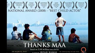 Thanks Maa Full Movie 2010 720p HD   Master Salman   Master Shams Patel