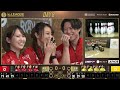 『io.league 2024』day8 第3試合 イグナイト東京 vs. ピーナッツ千葉