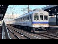 南海本線普通車和歌山市行き7177f 7143f