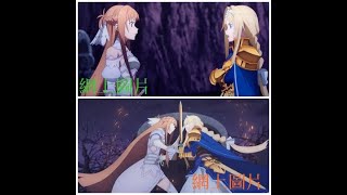 「刀劍神域 Alicization War of Underworld/我們真的學不來！二季/星合之空」秋季動畫討論ACG COCKTAILS 20191219