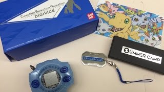 デジモンアドベンチャー コンプリートセレクション デジヴァイス digimon Complete Selection Animation DIGIVICE all sound review