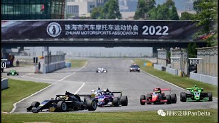 2022年9月 OFC方程式公开挑战赛 精彩花絮 | 2022 Sep Open Formula Challenge Race Highlights