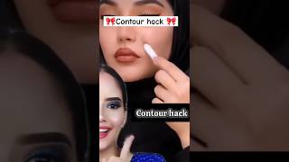 Contour hack 🎀😳#youtubeshorts #ytshorts #contourhack #trending #contouring #viralshort #viralhack