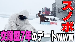 スノボデートしたら雪合戦してたwww