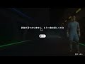 【ea sports fc25】アトレティコ・なめリードdiv3まで戻ってきたネ【ps5参加型プロクラブ】