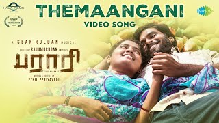 Themaangani - Video Song | Parari | Harisankar, Sangeetha | Ezhil Periyavedi | Sean Roldan |Uma Devi