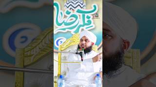 Ala Hazrat Faziley Barely | (Rahmatullahi) Shaan E Ala Hazrat | #alahazrat  #shorts