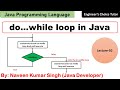 do while loop in Java | Java Programming Language | Java