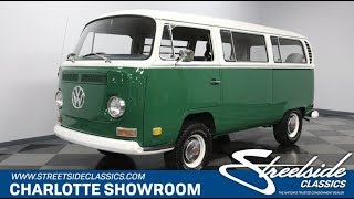 1971 Volkswagen Bus Type 2 for sale | 4984-CHA