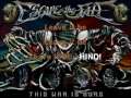 The Flood - Escape The Fate (Lyrics)