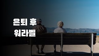 50.60 종합선물세트 (STP)