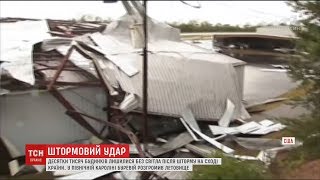 Майже сто тисяч будинків лишилися без світла у штаті Північна Кароліна