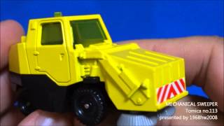 トミカ開封動画 道路清掃車 MECHANICAL SWEEPER Tomica no.113 Unboxing