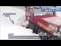 【htbニュース】旭川市江丹別で今季最低－１７．８℃