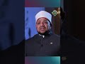 الفرق بين المعجزة والكرامة.. أ.د. محمد عبد الدايم الجندي الجعفري يُوضح