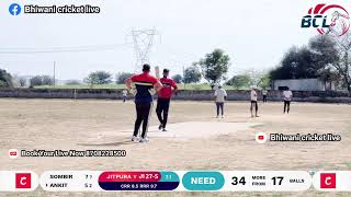 #paitawas_khurd 🆚️ #jitpura Day_2 live from dohka cricket ground tournament