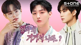 [ENG SUB] [형이 왜 거기서 나와?😲] 우리들의 블루스 OST (지민, 하성운), 윤지성, 김종현, 이대휘, 이동휘, 류승룡｜Stone Music+ +