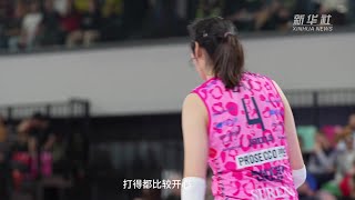 科内利亚诺获女排意甲18连胜 朱婷送上新春祝福